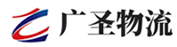 深圳到礼县物流公司